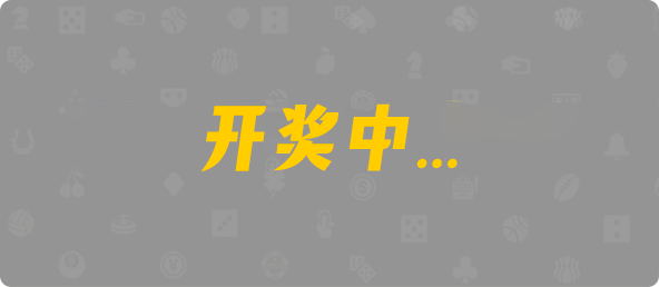 加拿大28,幸运,结果,数据,组合